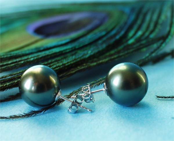 South Sea Pearls at SelecTraders