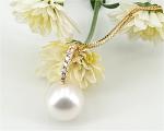 White South Sea Pearl Pendant at Selectraders